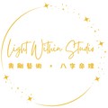 芯光點點 Light Within Studio 商標